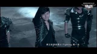 张杰 Jason Zhang - 逆战