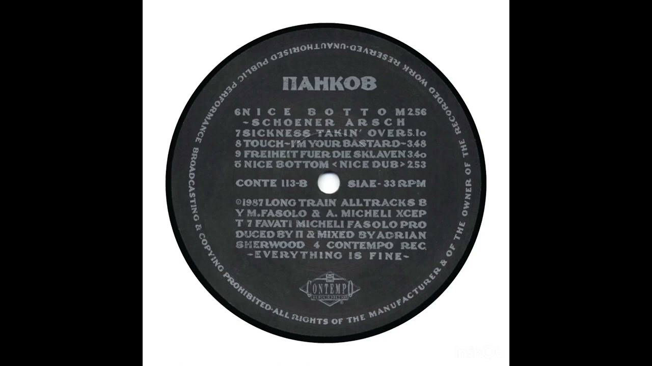 pankow - touch - im your bastard