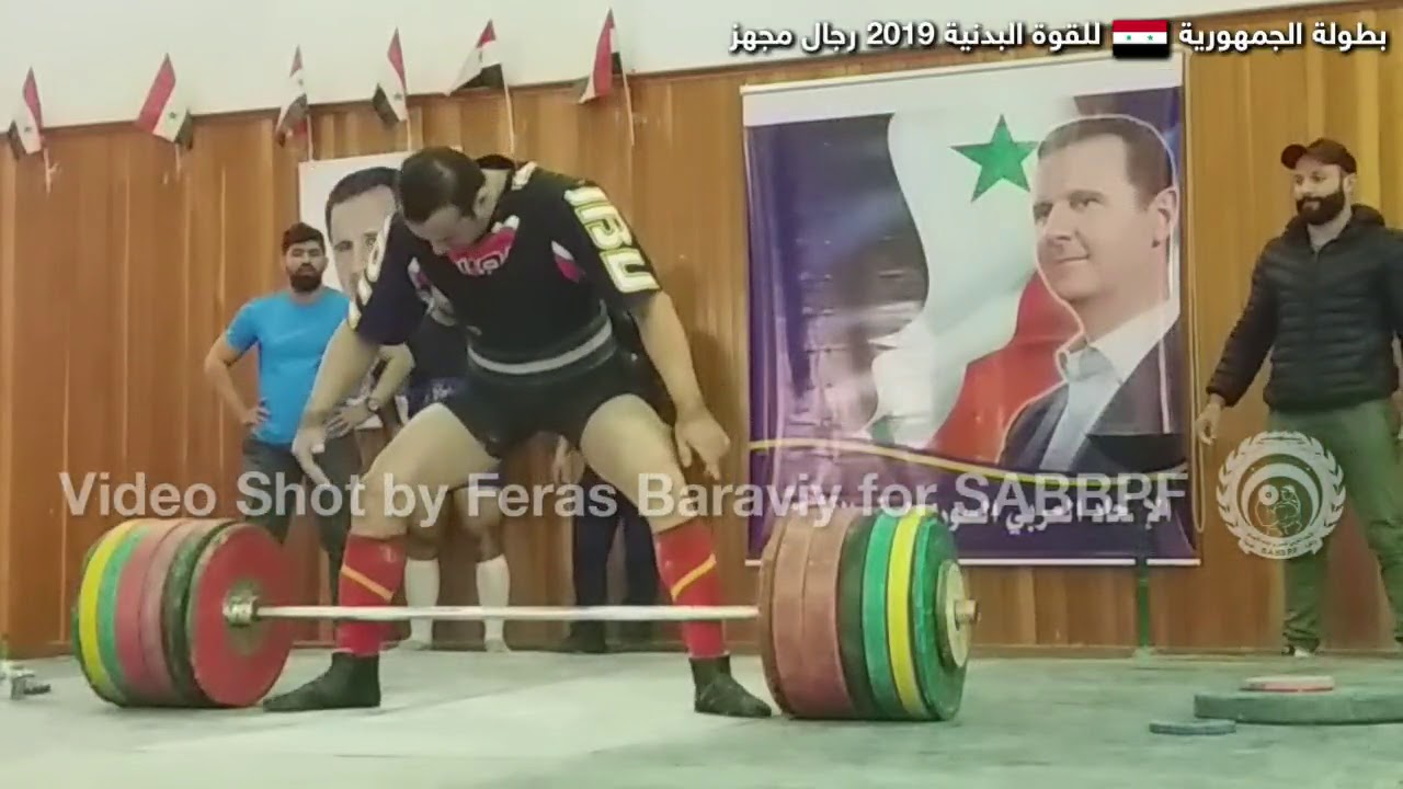 بطولة الجمهورية للقوة البدنية 2019 رجال مجهز / ديدليفت / أوزان 93-105-120-120+كغ