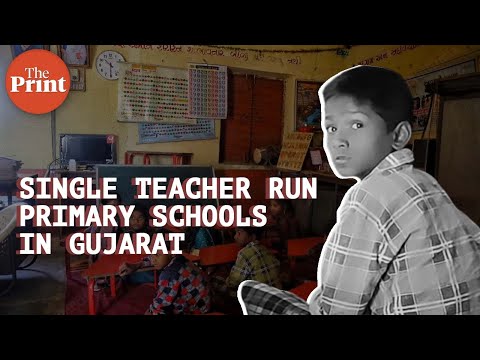 How about 700 Gujarat govt primary schools are running with just one teacher
