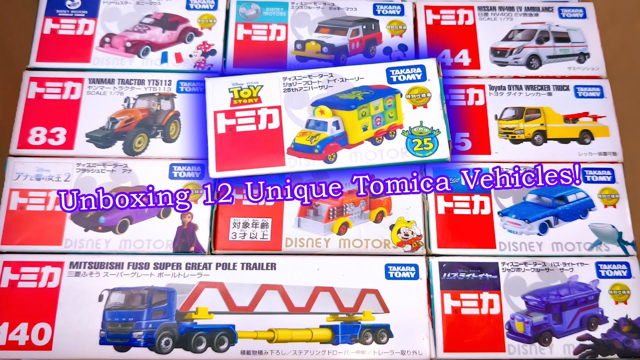[TOMICA] Let’s unbox each mini car and take a closer look☆ Minicar Unboxing Video 🏎