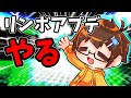 【ソル】リンボアプデ初見プレイ配信【遅い】