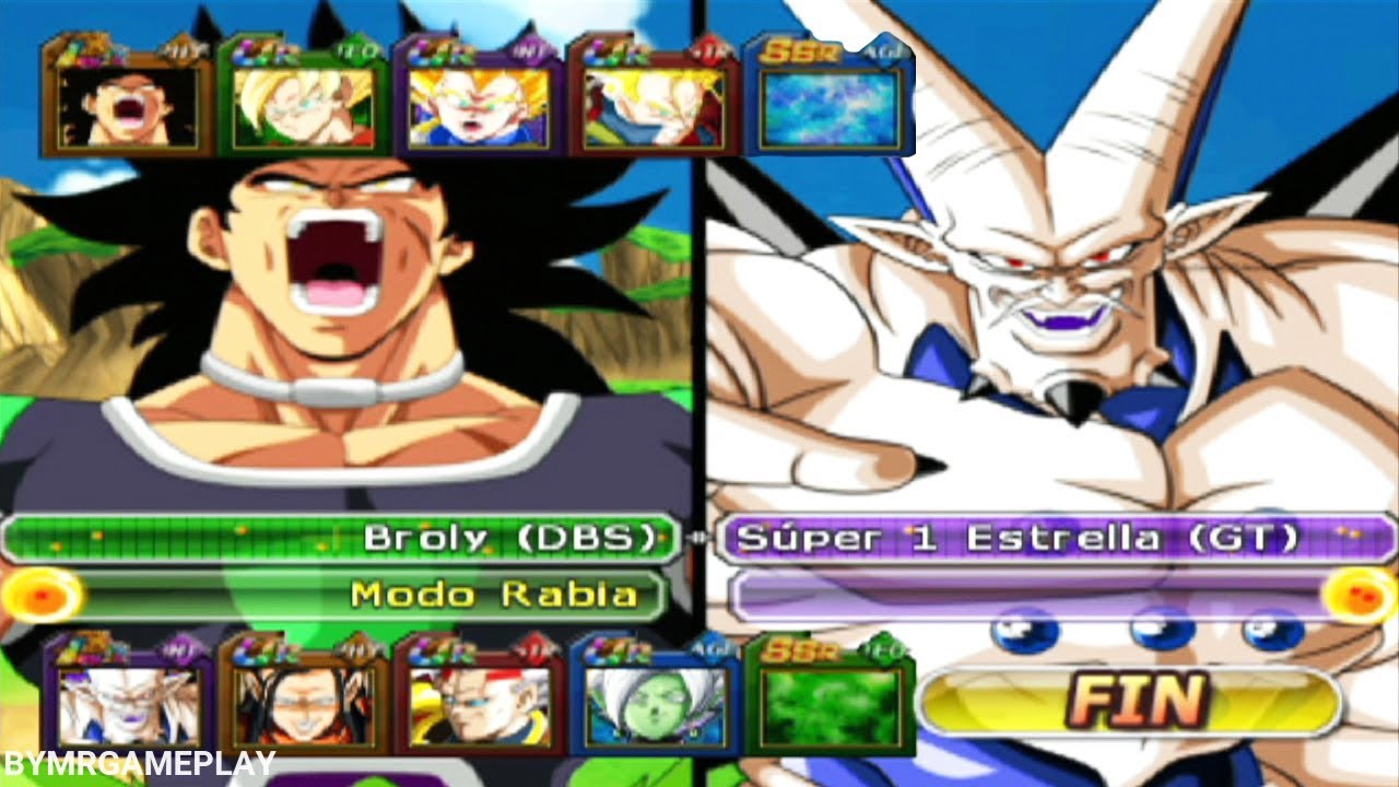 Dragon Ball Z: Budokai Tenkaichi 3 Pedido del suscriptor 