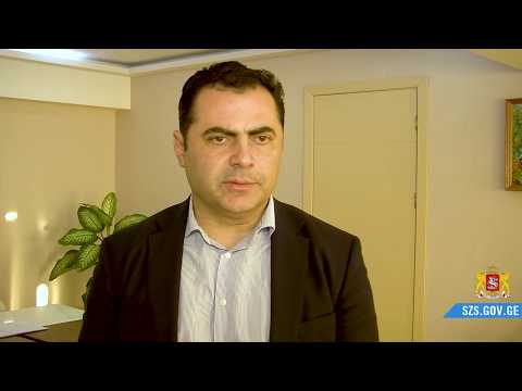 შეხვედრა ჩაის სექტორის წარმომადგენლებთან