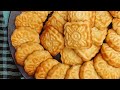 بسكويت العيد بسكويت جوز الهند و البرتقال