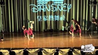 朝陽皇家熱舞社21屆期末舞展   Dansney Breaking老人舞