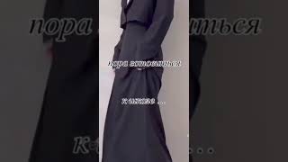 #купитьформу#формавналичии#формаподзаказ##лучшаяцена#качественнаяодежда#школа11 #Пора#Школныйтренд#1