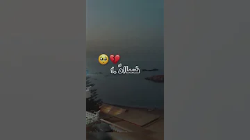 لو من الاول قلتلك خليني ليش توعدني وترخيني 