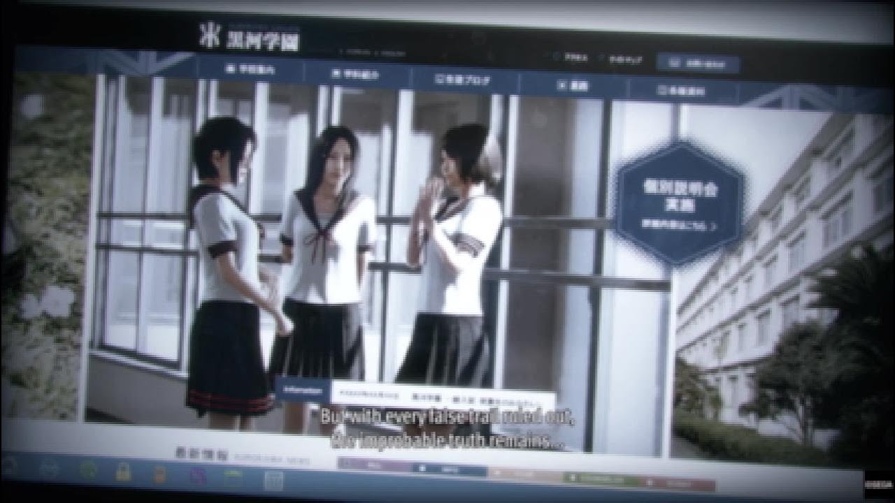 Lost Judgment walkthrough 14