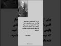 #زیگموند_فروید #کتاب #کتاب_صوتی