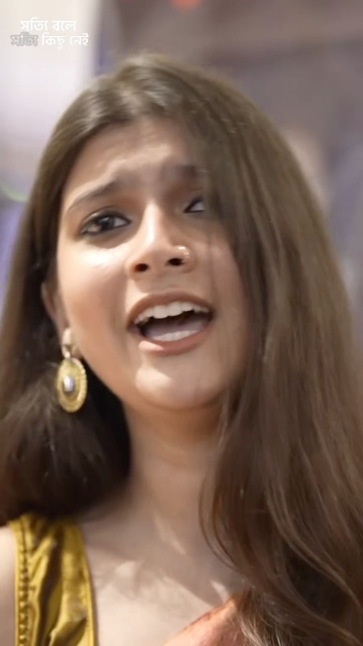 মনের ঘরে বসত করে কে #shotyiboleshotyikichhuNei #srijitmukherji #bengalishorts