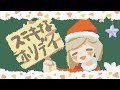 竹内まりや すてきなホリデイ 歌詞 動画視聴 歌ネット 竹内まりや すてきなホリデイ 歌詞 動画視聴 歌ネット