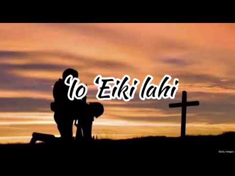 Ketau laka-SifaTupa