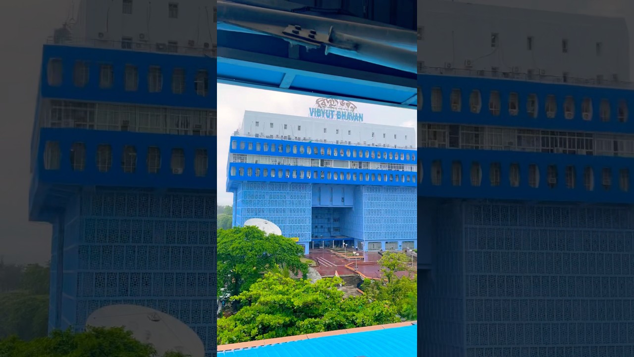 বিদ্যুৎ ভবন | Vidyut Bhavan, Saltlake, Kolkata | HSBC, Salt Lake, Kolkata Branch, Kolkata