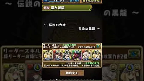 サレサレ天元 サレサレ天元