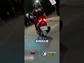 【RIDE χ 三寶】警民究極合作！民眾發現失竊車並一路跟蹤20公里🤯