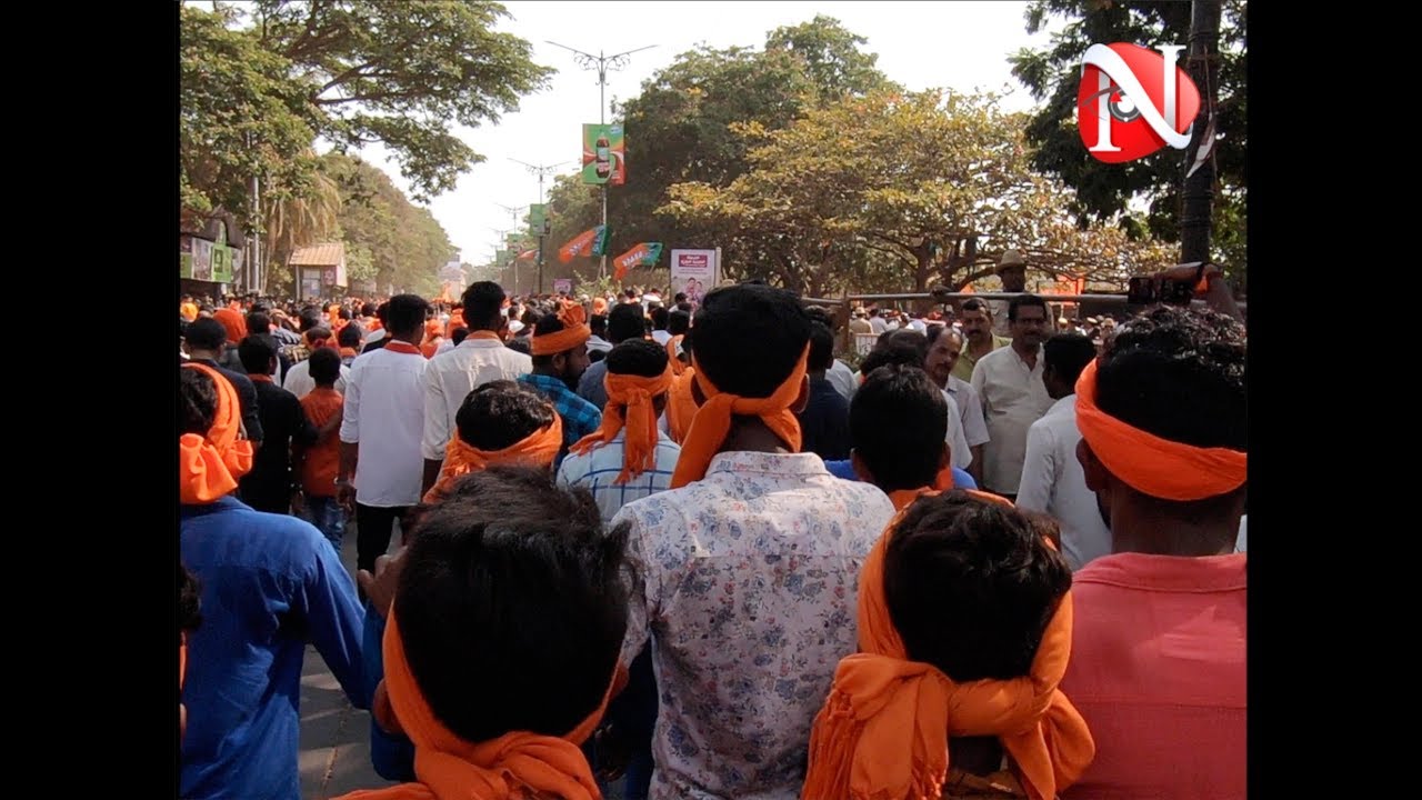 MODI IN MANGALORE - YouTube