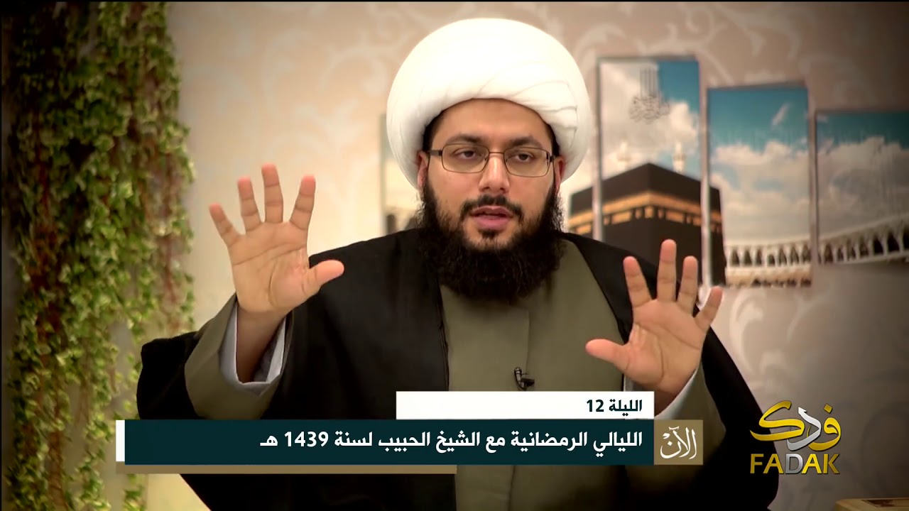 البخاري يحرف الحديث الذي شُتم فيه عمر بن الخطاب