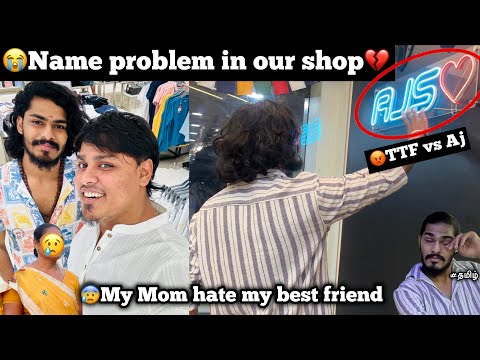 😭My mom hate my best friend😡|😱because name problem in our TTF pitshop💔|😨We hate eachother| TTF |