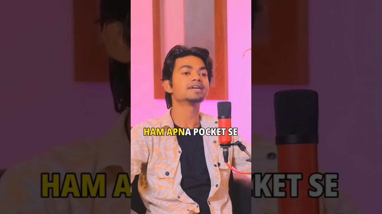 SAGAR GOSWAMI income revealed 