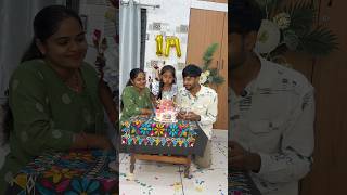 દિત્યાએ કેક કાપી ✨🤩#minivlog #gujrativlogs #1million #jalpaahirvlogs #fun — video thumbnail