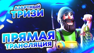 КАЗИНО СТРИМ - КАЗИНО ОНЛАЙН СТРИМ ОНЛАЙН КАЗИНО ЗАНОСЫ НЕДЕЛИ И ТОП ЗАНОСЫ #shorts #shortsstream