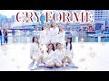 [KPOP IN PUBLIC] TWICE (트와이스) - 'CRY FOR ME' | Dance Cover by The Bluebloods Sydney, Australia