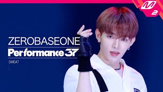 [Performance37] Zerobaseone(제로베이스원) 'Sweat' (4K)