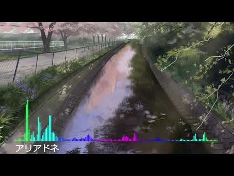 アリアドネ (Yamicawa 2) [vocal - pop]