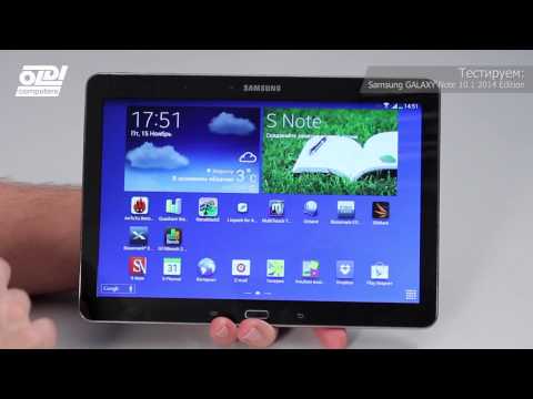 Samsung Galaxy Note 10.1 2014 Edition