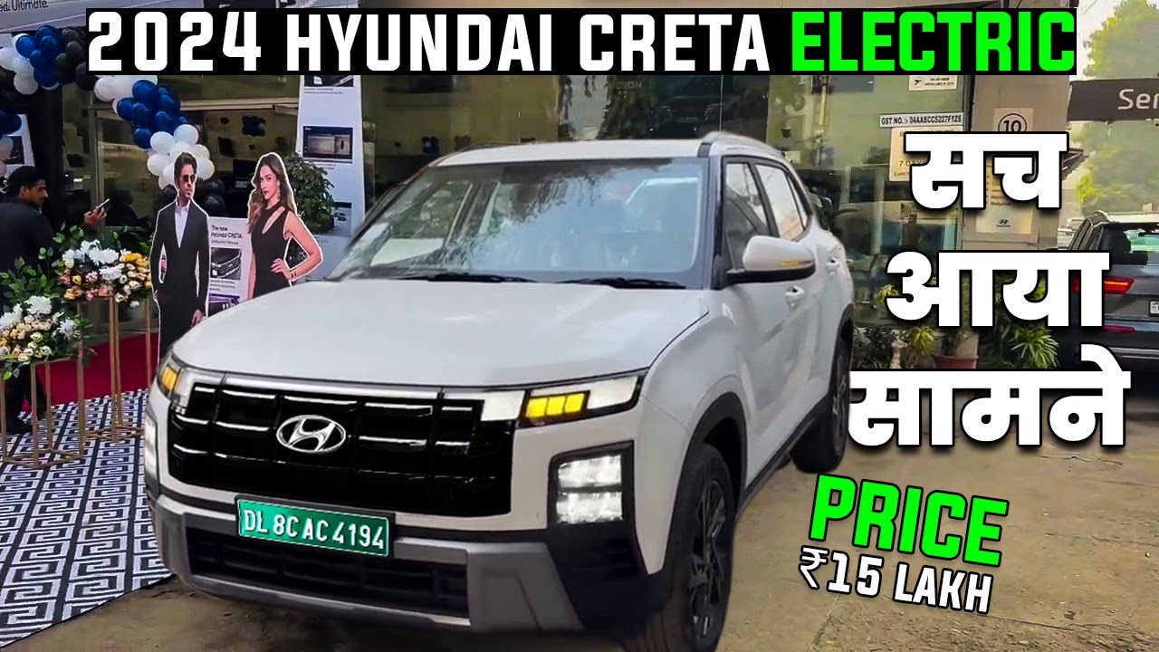 Finally! 2024 Hyundai Creta EV Electric Launching in India | 500KM ...