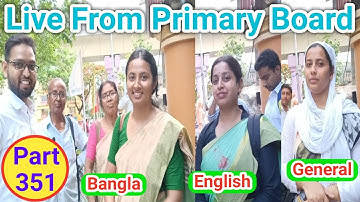WB Primary TET Interview Questions & Answers| WB Primary Teacher Interview-2014 & 2017| Part-351