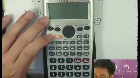 Herman Yeung - DSE Maths (Core) PP 2019/II/Q28 (D天書內容)