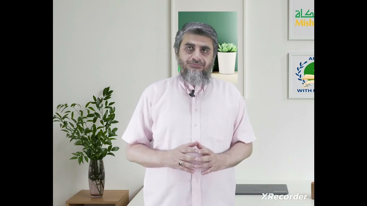 Einleitung