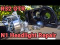 N1 Headlight Disassembly and Repair – R32 GTR V-Spec II
