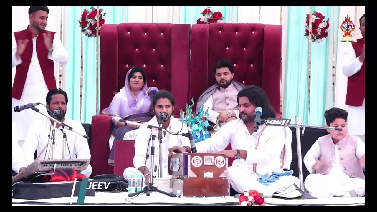 JEEVAN JYOT MINISTRY OPENING CEREMONY TANDA BHAWAN