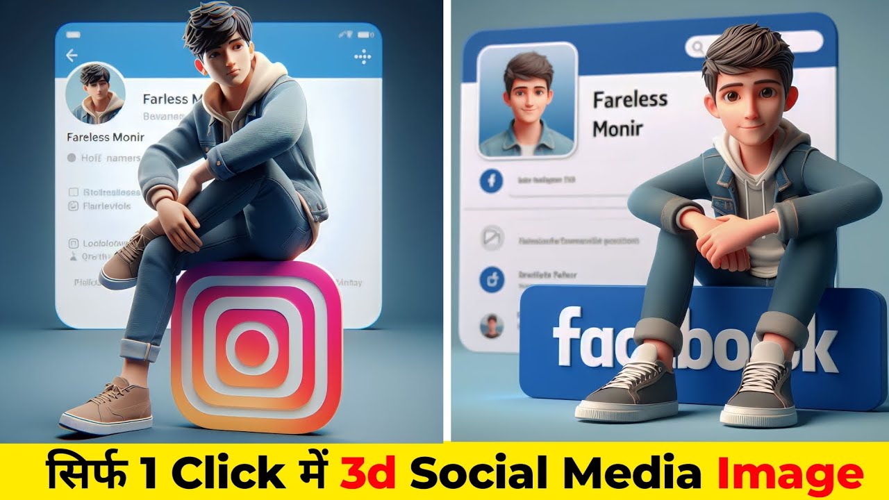 How To Create 3D Ai Social Media Boy Image | Trending Social Media ...