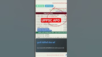 UPPSC APO Online Form 2025 Start 😲| Uppsc otr registration kaise kare