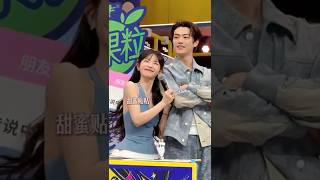 XuKai♤TXW [Laugh Together] varshow