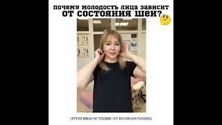 3 упражнения для самокоррекции👌