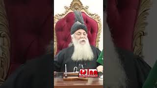 امام مہدی کا ظہور ہو چکاہے | Info News Network