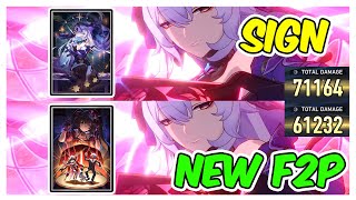 Black Swan It's Showtime (New Forgotten Hall LC) vs Signature Damage Comparison【 Honkai Star Rail 】