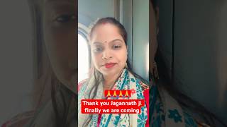 “Finally 😭🙏 Jagannath Puri tickets CONFIRMED! Jai Jagannath ❤️✨”/#jaijagannath