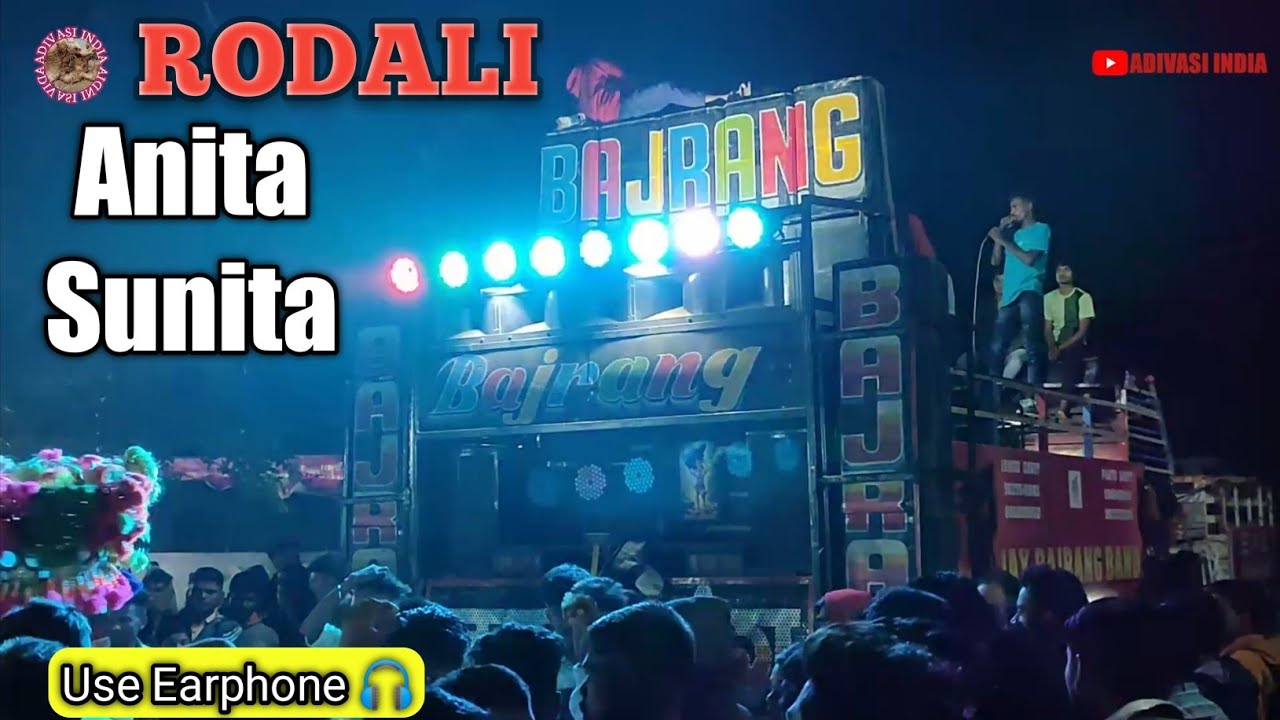 Rodali 2021 JAY BAJRANG BAND BANDHARPADA