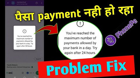 you have reached the maximum number of payment allowed by your bank in a day try again 24 hours