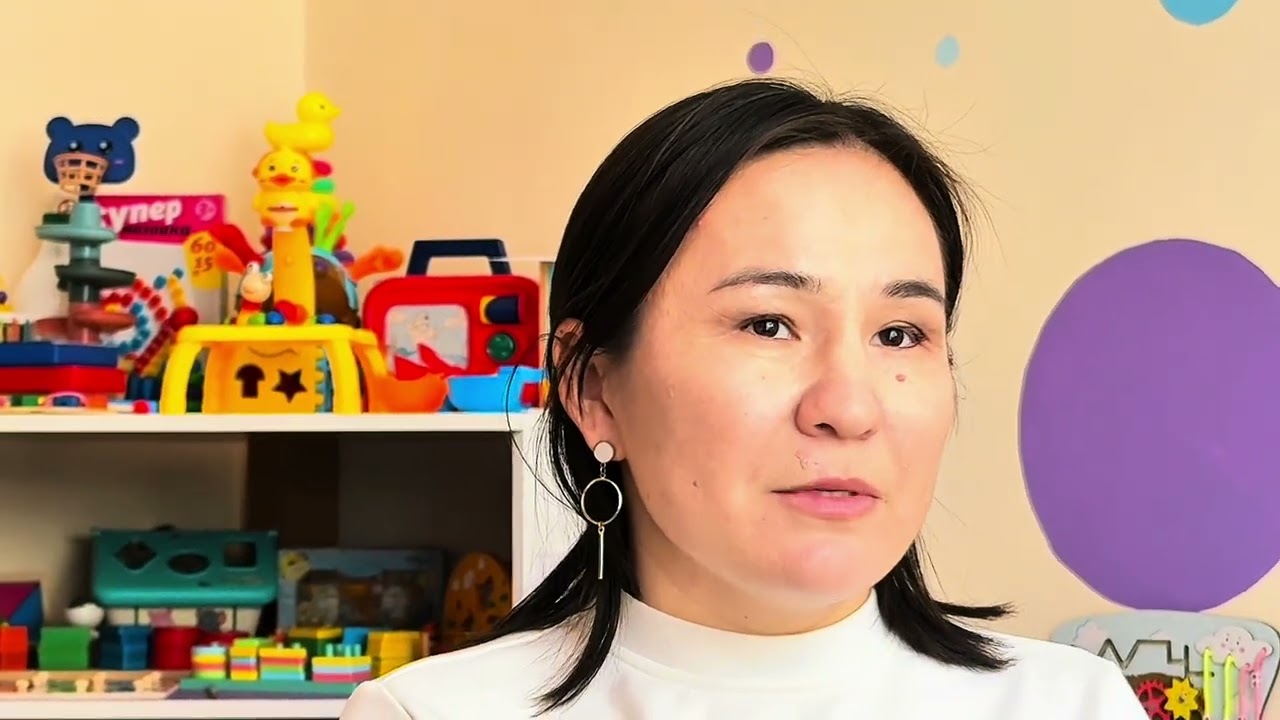 №8 Арай Балабақша психолог кабинеті