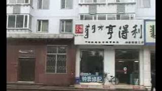 20080802MAN呼和浩特第一稿1