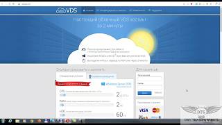 Удаленный Сервер Vds Для Tslab И Quik