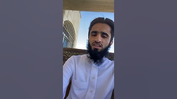 لكي تعصم  من #فتنة #المسيح_الدجال احفظ أول 10 آيات من #سورة_الكهف الاية رقم ٥