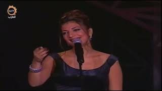 أصالة نصري - كثر الله خيرك - احتفالات art
